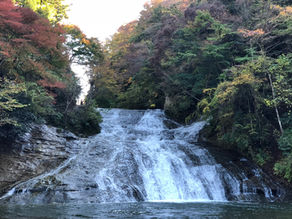 Yoro Valley