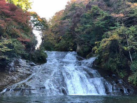 Yoro Valley