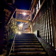 Asakichi Ryokan