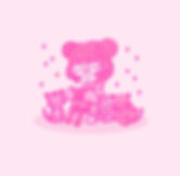 94C49D1B-E23B-480C-83E4-F4D7886DC5E1.jpe
