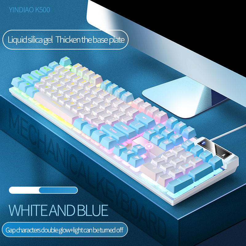 Thumbnail: YINDIAO Keyboard Gaming Wired Laptop Desktops PC Computer Office Accessories Low