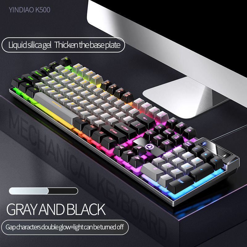 Thumbnail: YINDIAO Keyboard Gaming Wired Laptop Desktops PC Computer Office Accessories Low