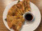 Scallion Pancake image