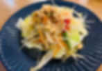 Som Tum (Papaya Salad) image
