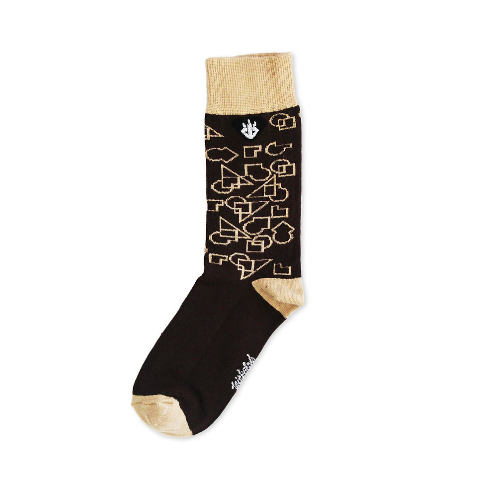 Küçük resim: Trishulak Kahverengi Geometrik Desenli Unisex Çorap