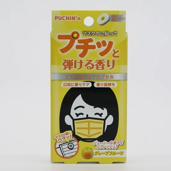 サムネイル： PUCHIN’ｎプチっと弾ける香り(マスク用アロマカプセル)