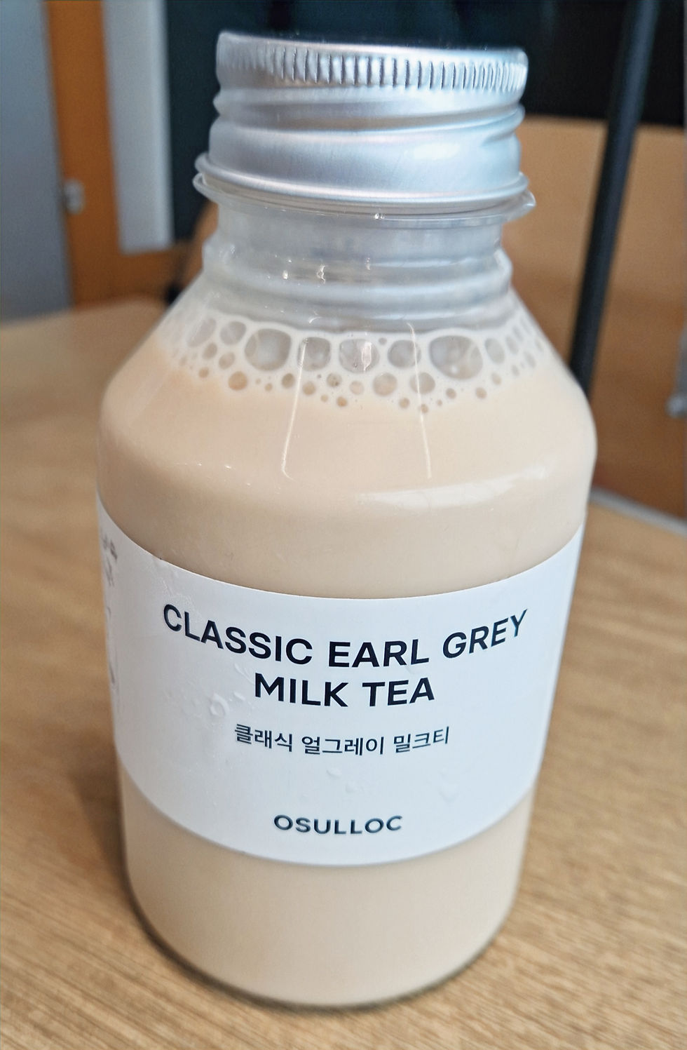 Osulloc Classic Earl Grey Milk Tea