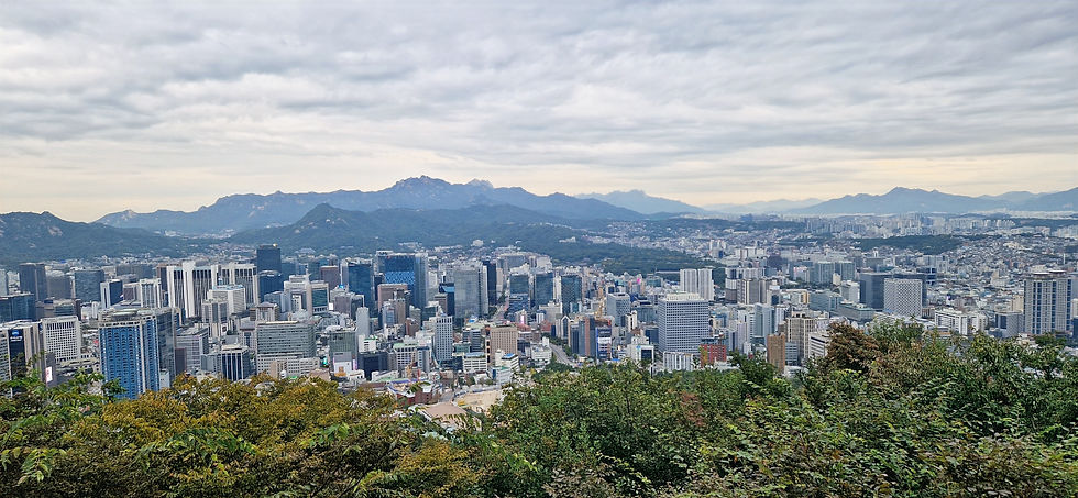 Panoramic views from Namsan Tower