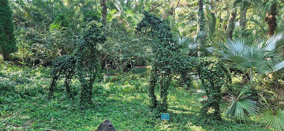 Horses made out of foliage