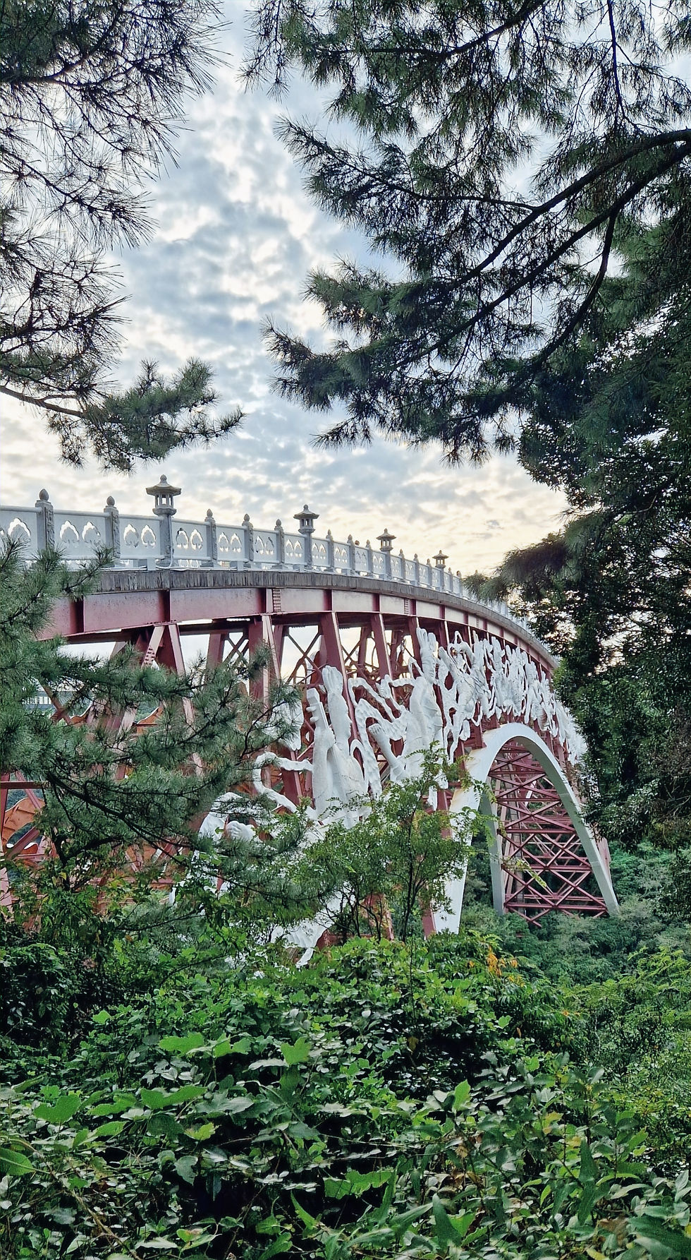 Bridge of the 7 nymphs