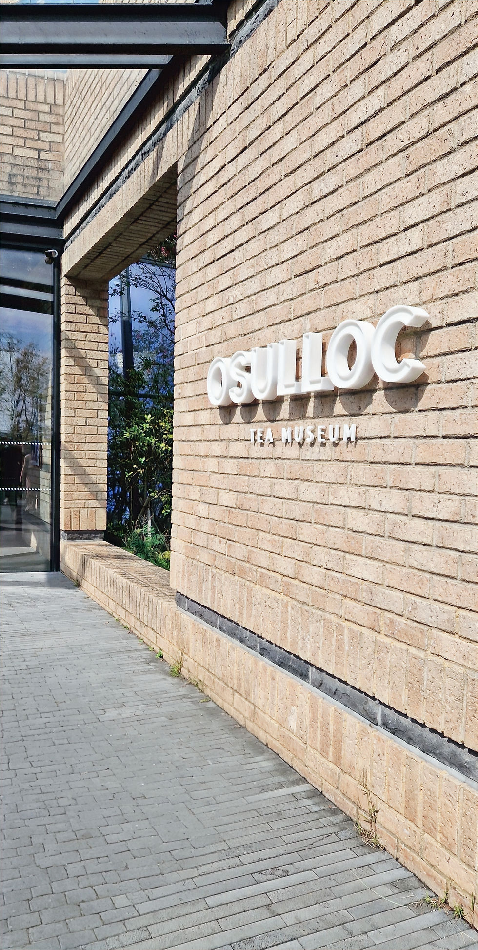 Osulloc entrance