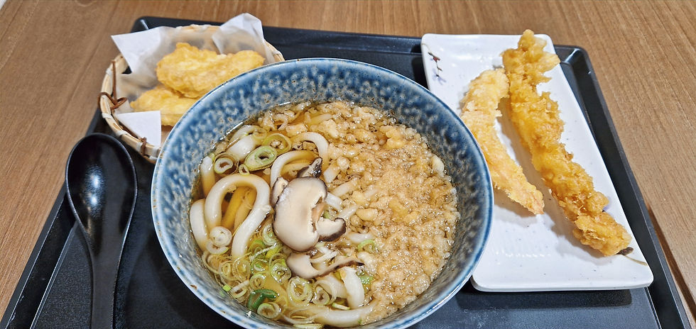 Udon