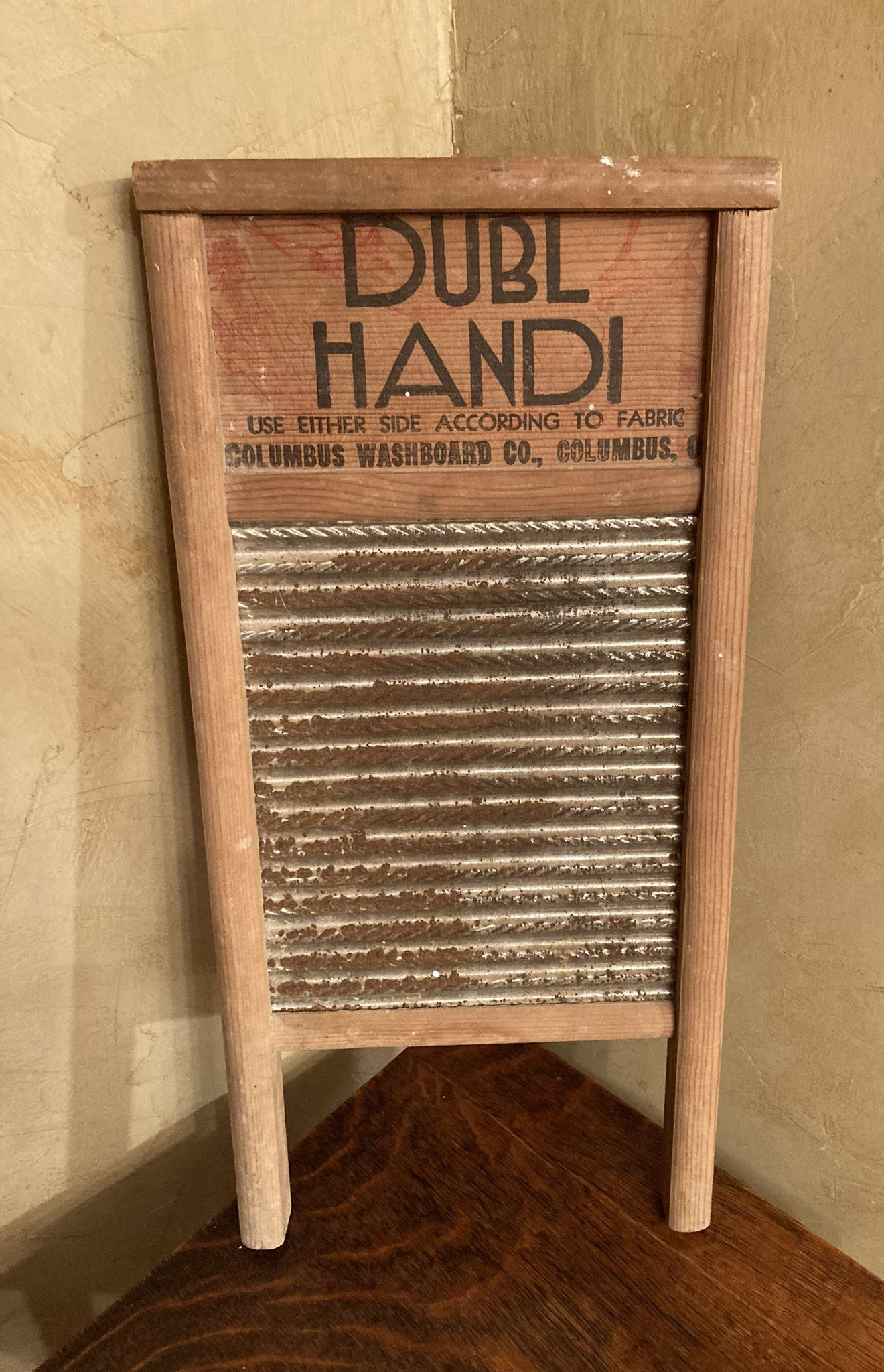 Wash Board (small)