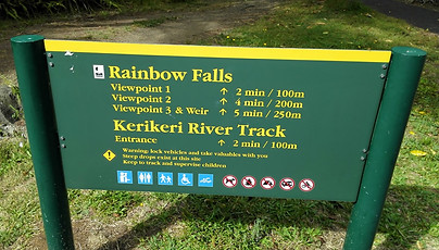 RAINBOW FALLS SIGN.jpg