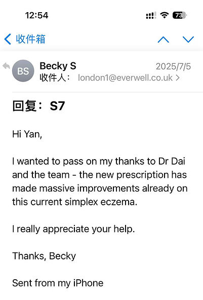Dr.Dai 0727.jpg