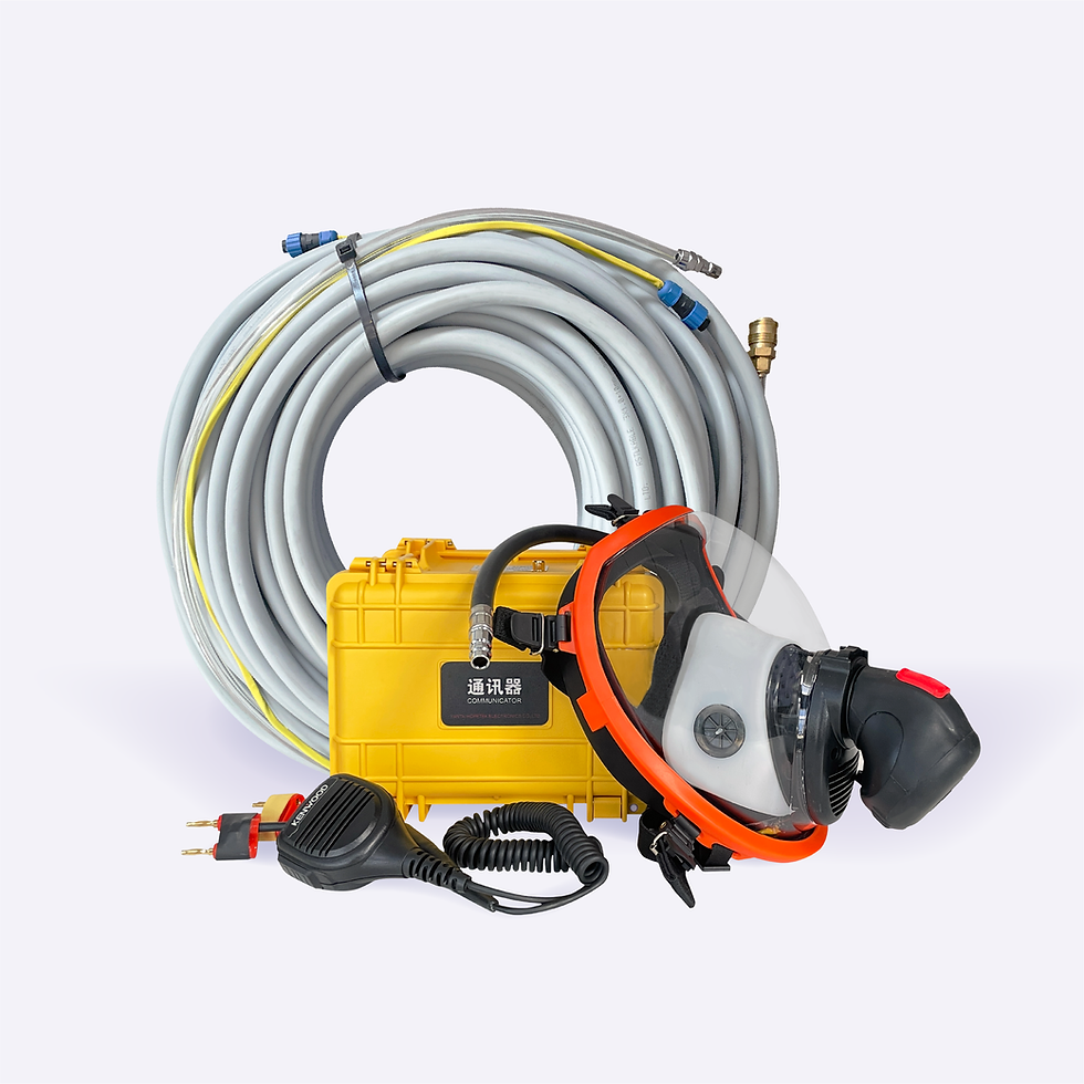 Thumbnail: Two-Way Communication Remote Respirator