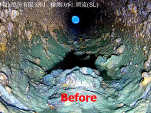 Requirements for Pipeline Pre-Treatment in Trenchless Repair Techniques