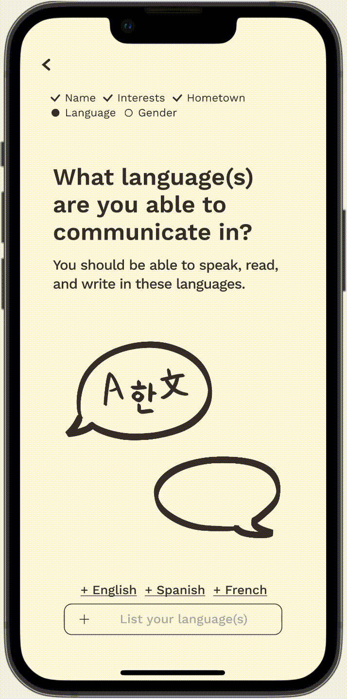 onboarding_lang (1).gif