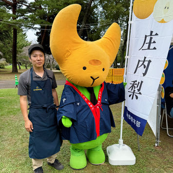 みのりフェスタ無事終了しました