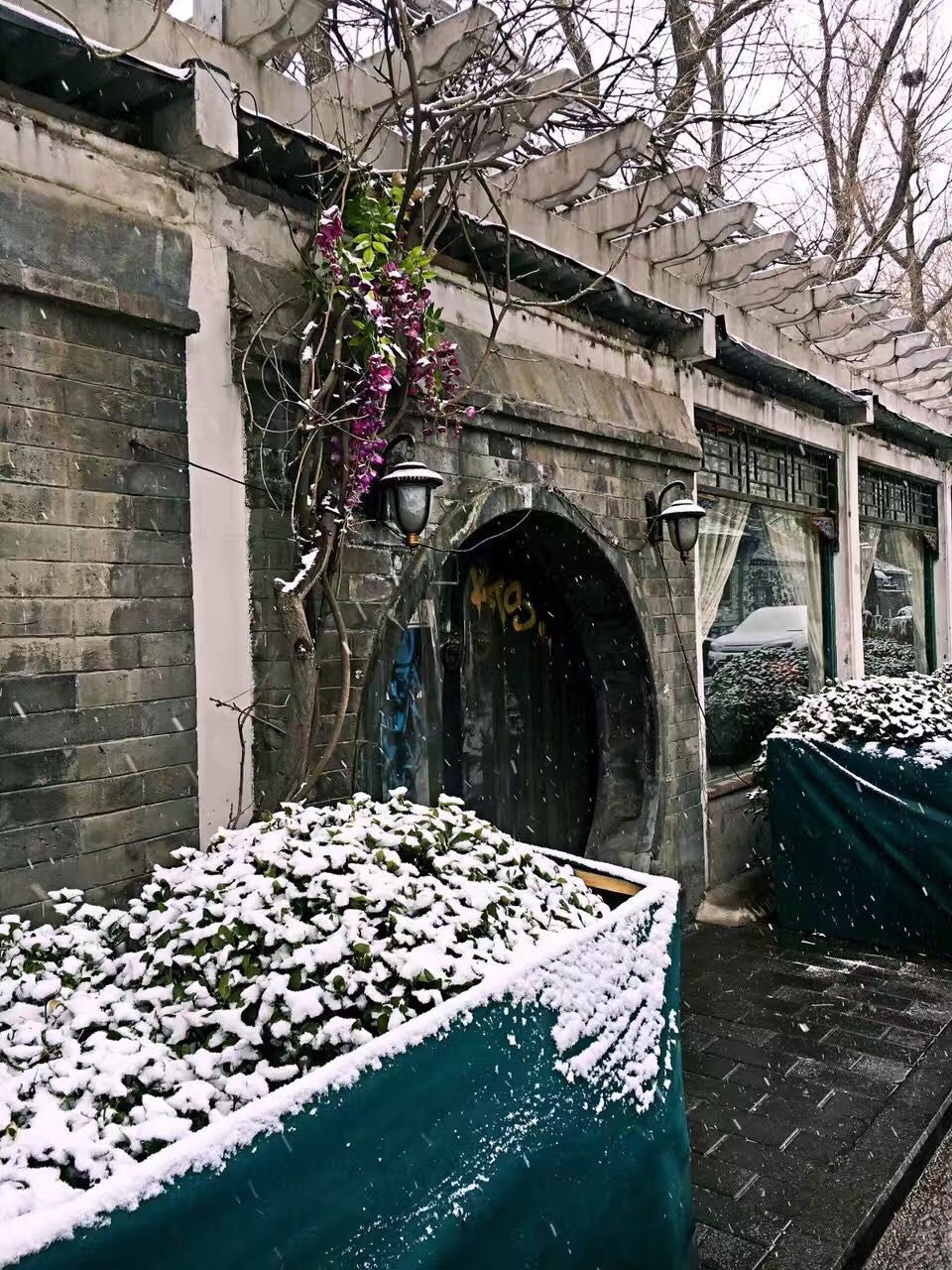 Beijing