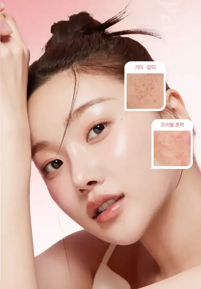 Thumbnail: Medicube PDRN Pink Hyaluronic Moisturising Cream
