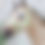 Thumbnail: Candy Grass - Traditional Scale Halter Set