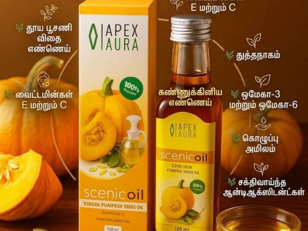 Apex Aura Scenicoil Virgin Pumpkin Seeds Oil 100ml