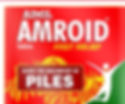 AMROID TABLET