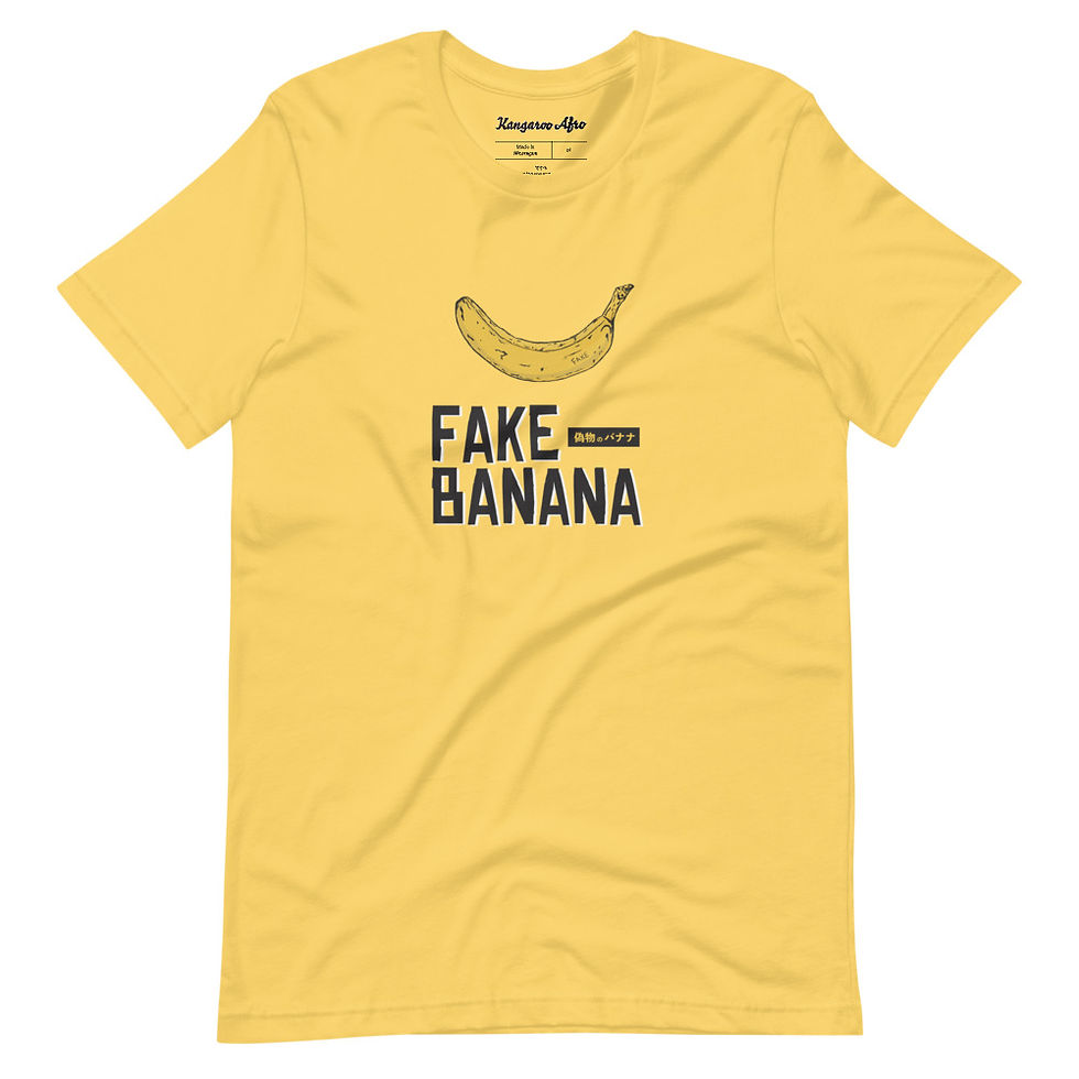 サムネイル： フェイクバナナ半袖ユニセックスTシャツ