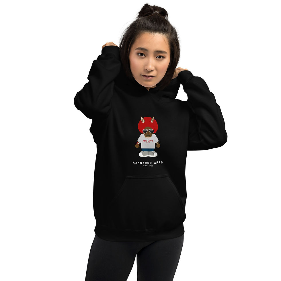 Thumbnail: Red Afro Unisex Hoodie