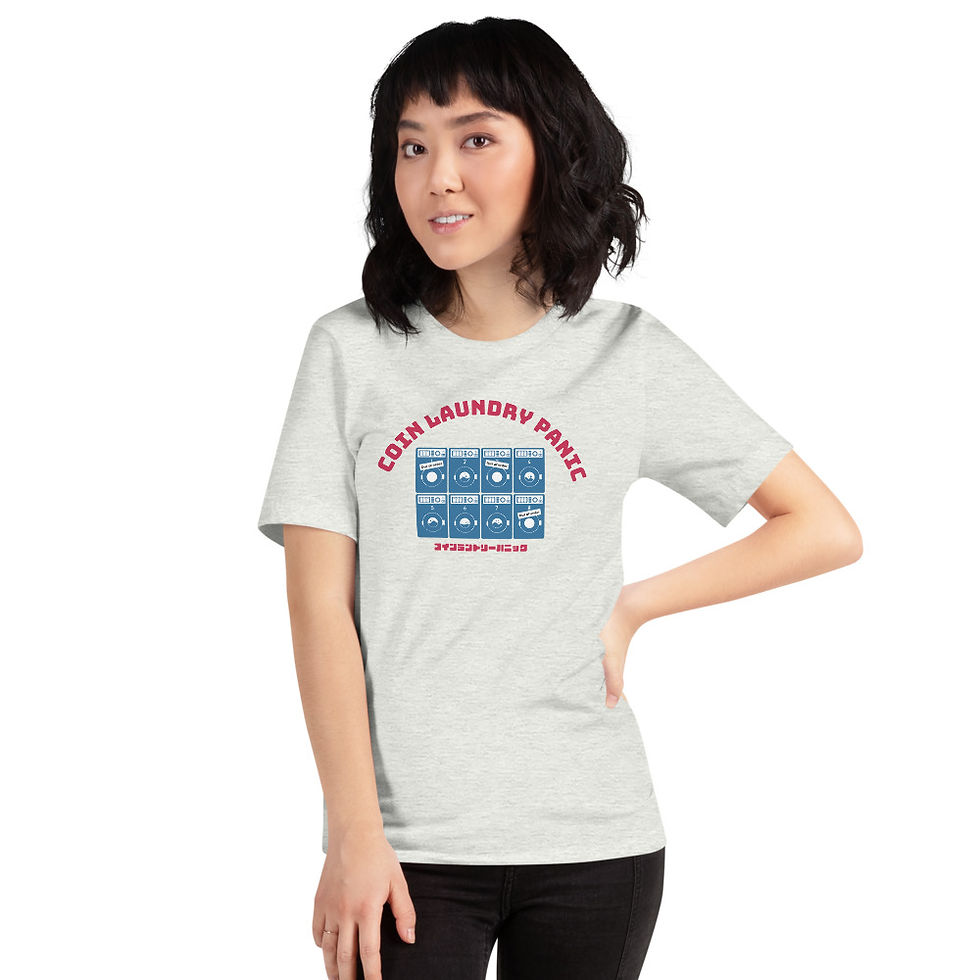 サムネイル： COIN LAUNDRYPANIC半袖ユニセックスTシャツ