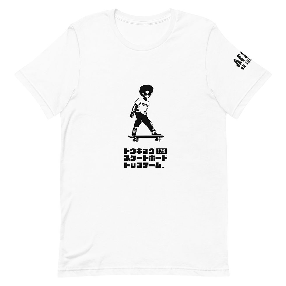 サムネイル： TOKYO SKATEBOARD TOP TEAM (Unisex Tee) 