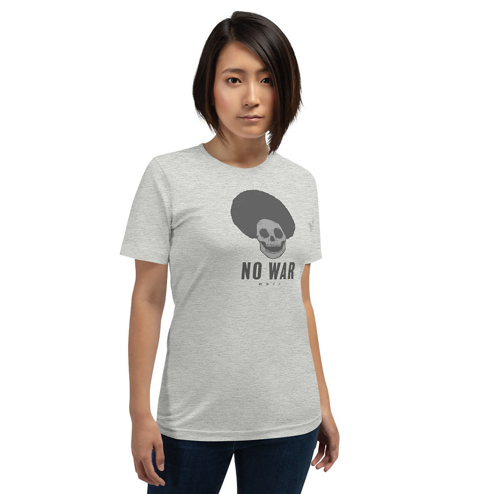 サムネイル： NO WAR Short-Sleeve Unisex T-Shirt