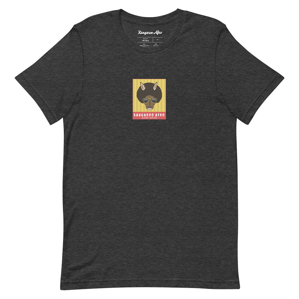 サムネイル： Kangaroo Afro Unisex t-shirt