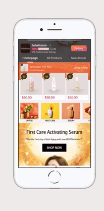 Sulwhasoo.gif
