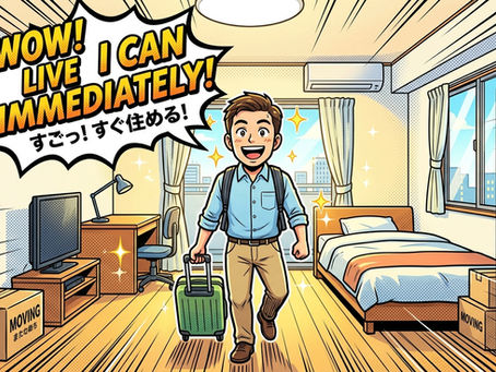 外国人スタッフの住居に家具家電付き物件を選ぶ前に知っておきたいこと