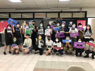 【雙語國家】科技英文種子講師 臺中科大正式上線服務