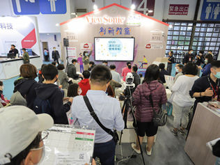 人氣爆棚 ViewSonic在臺灣教育科技展Show實力