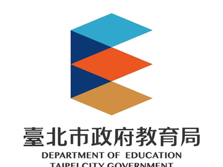 【校園超部署】打造全方位數位教學環境 北市推動學生自備載具到校學習計畫