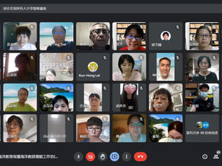 【特色辦學】鼓勵海洋教育融入教學 海大辦理創新教案設計課程