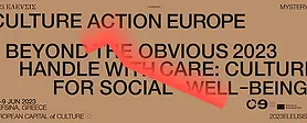 Dashed Line Circle _edited.png