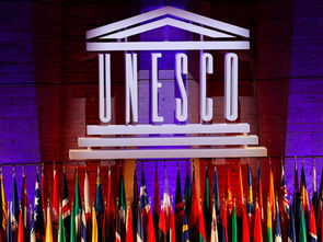 ANCHISE in Tirana to UNESCO event