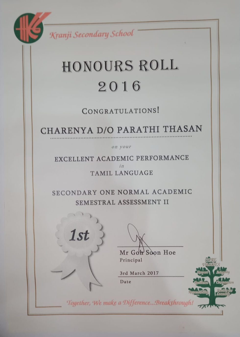 Honours Roll in Tamil 2016