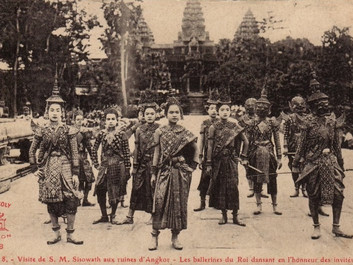 Are you Cambodian or Khmer?