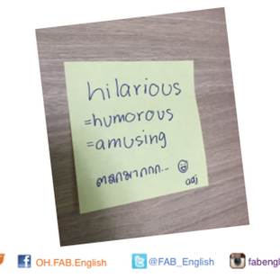 อยากจำศัพท์ได้เยอะๆ ทำงัยดี