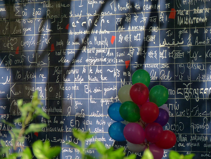 Le Mur des je t´aime