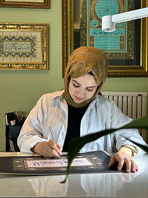 Aleyna Gençal.JPG