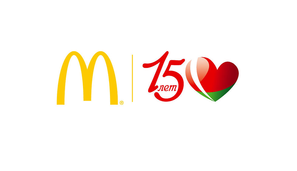 McD_Logo_15years_final.jpg
