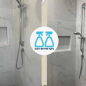 איך מחליפים רובה15.png