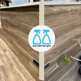 איך מחליפים רובה5.png